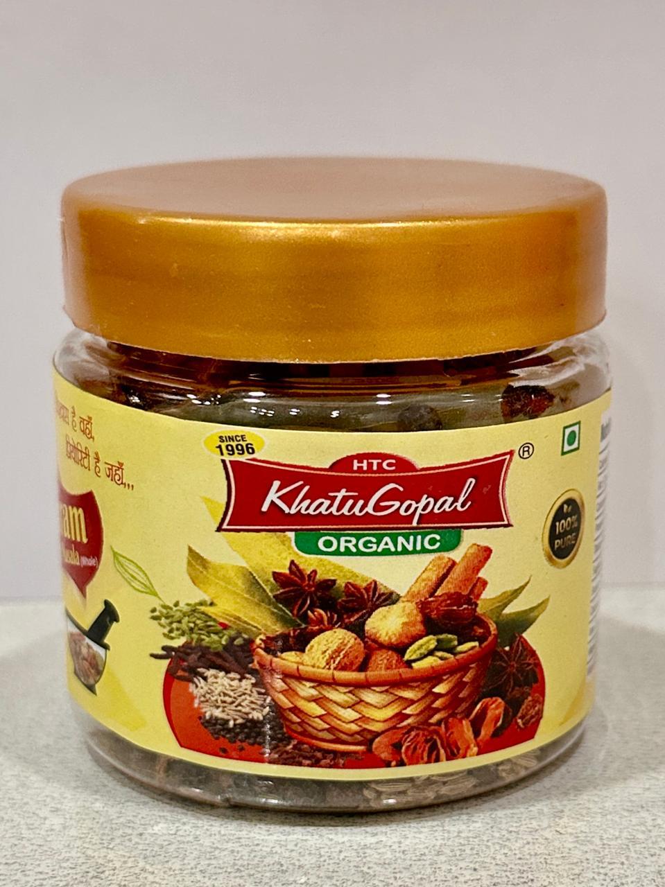 Garam Masala 50g